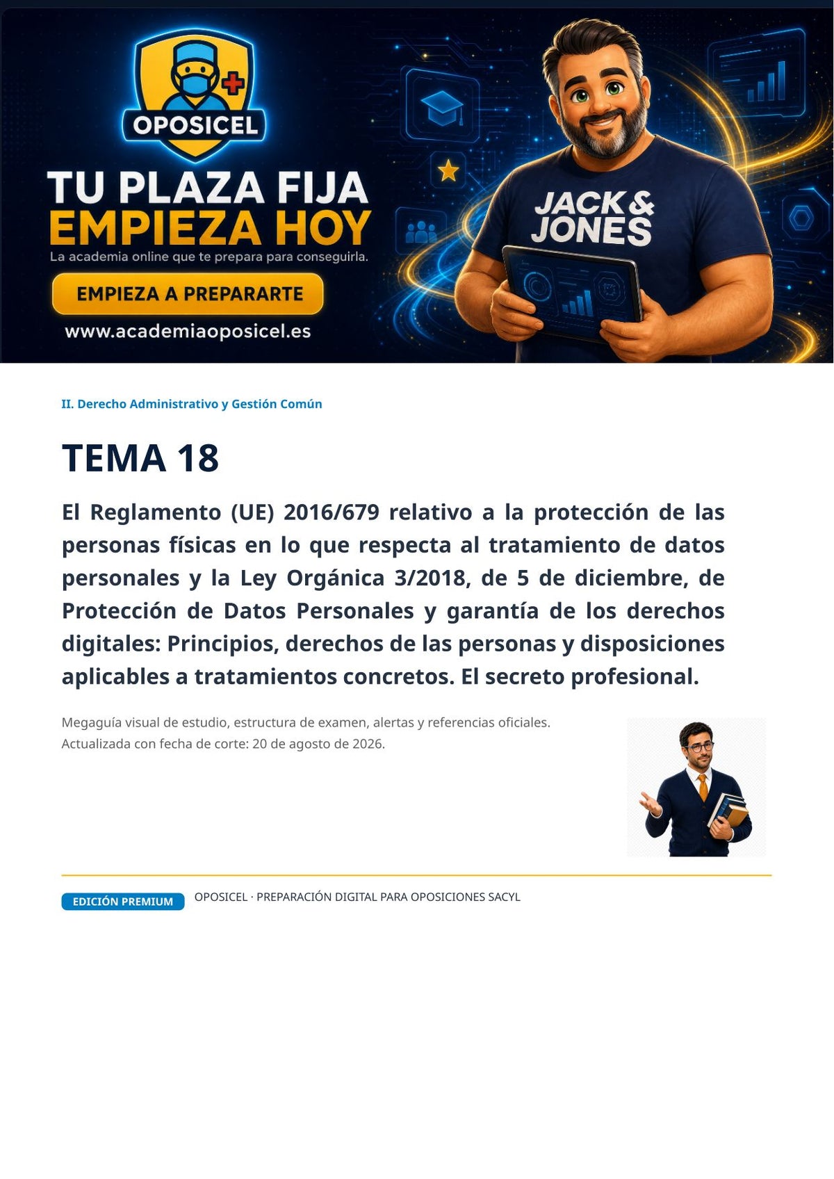 Administrativo SACYL · Tema 18: Protección de datos