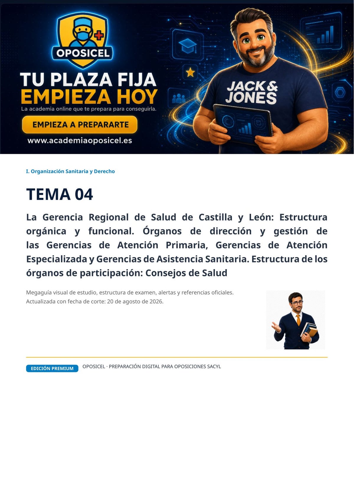 Administrativo SACYL · Tema 4: Gerencia Regional de Salud de Castilla y León