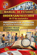 Manual de estudio de la Orden San 1037/2014 para Oposiciones Sacyl
